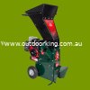 Chippers/Shredders (image for) Chippers/Shredders