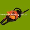 Hedge Trimmers (image for) Hedge Trimmers
