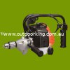 Petrol & Electric Drills (image for) Petrol & Electric Drills